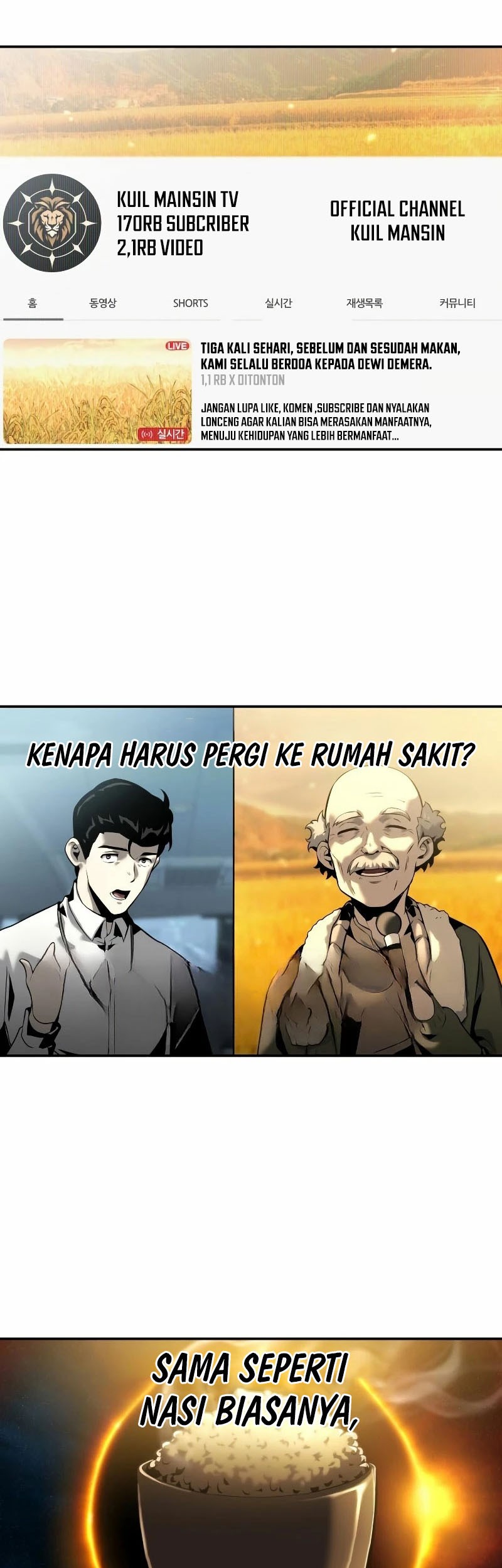 The Knight King Who Returned with a God Chapter 17 Gambar 43