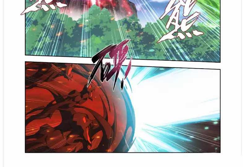 Battle Through the Heavens Chapter 411 Gambar 7