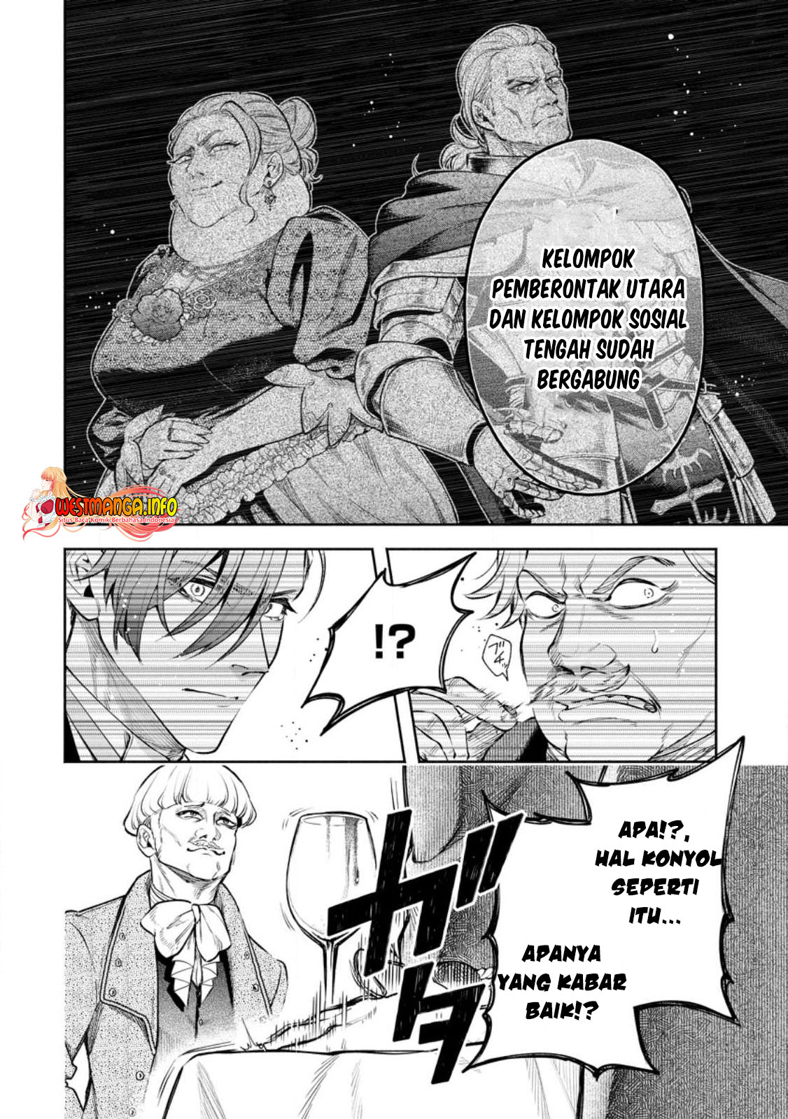 Maou-sama, Retry! R Chapter 32.1 Gambar 12