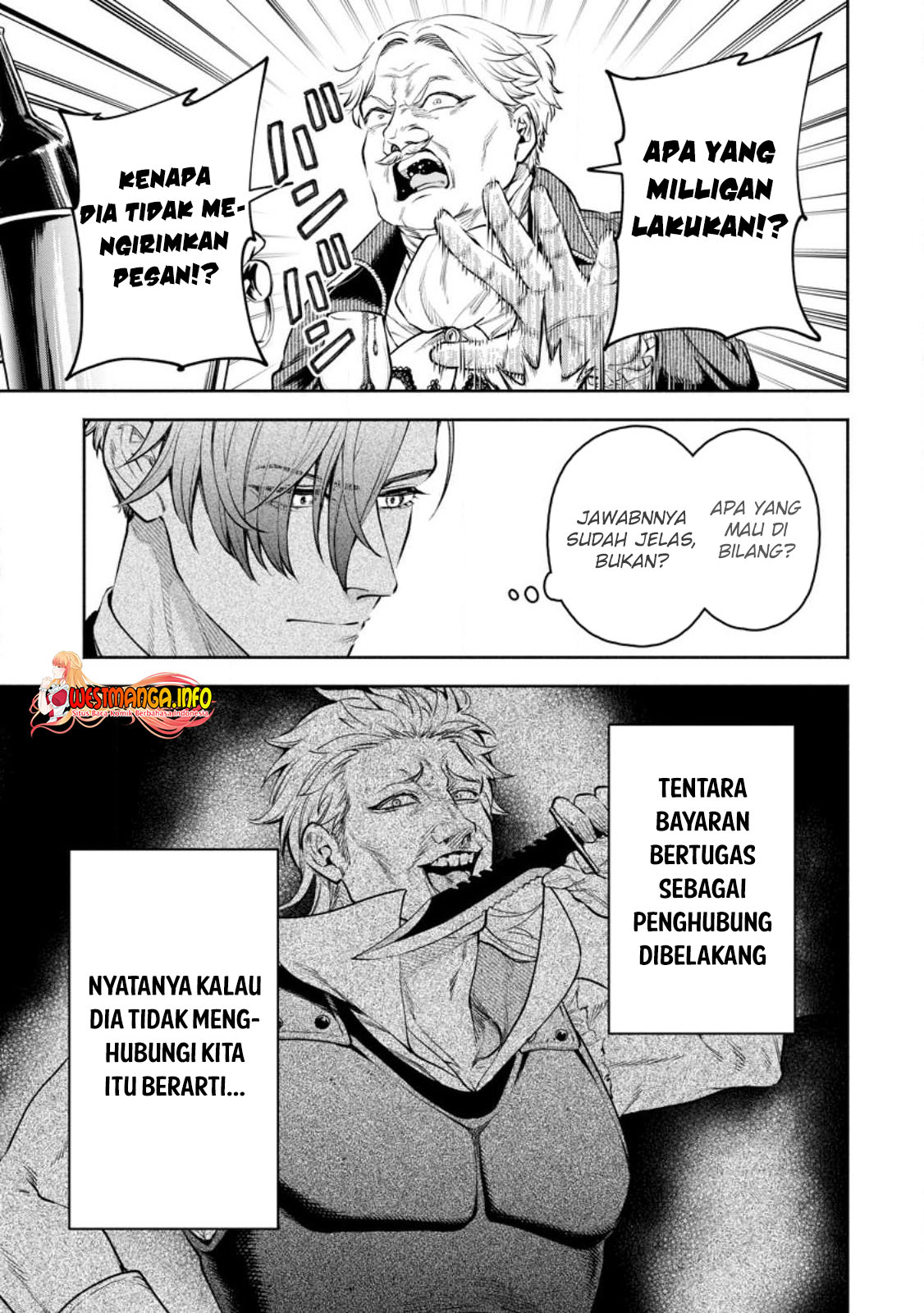 Maou-sama, Retry! R Chapter 32.1 Gambar 7