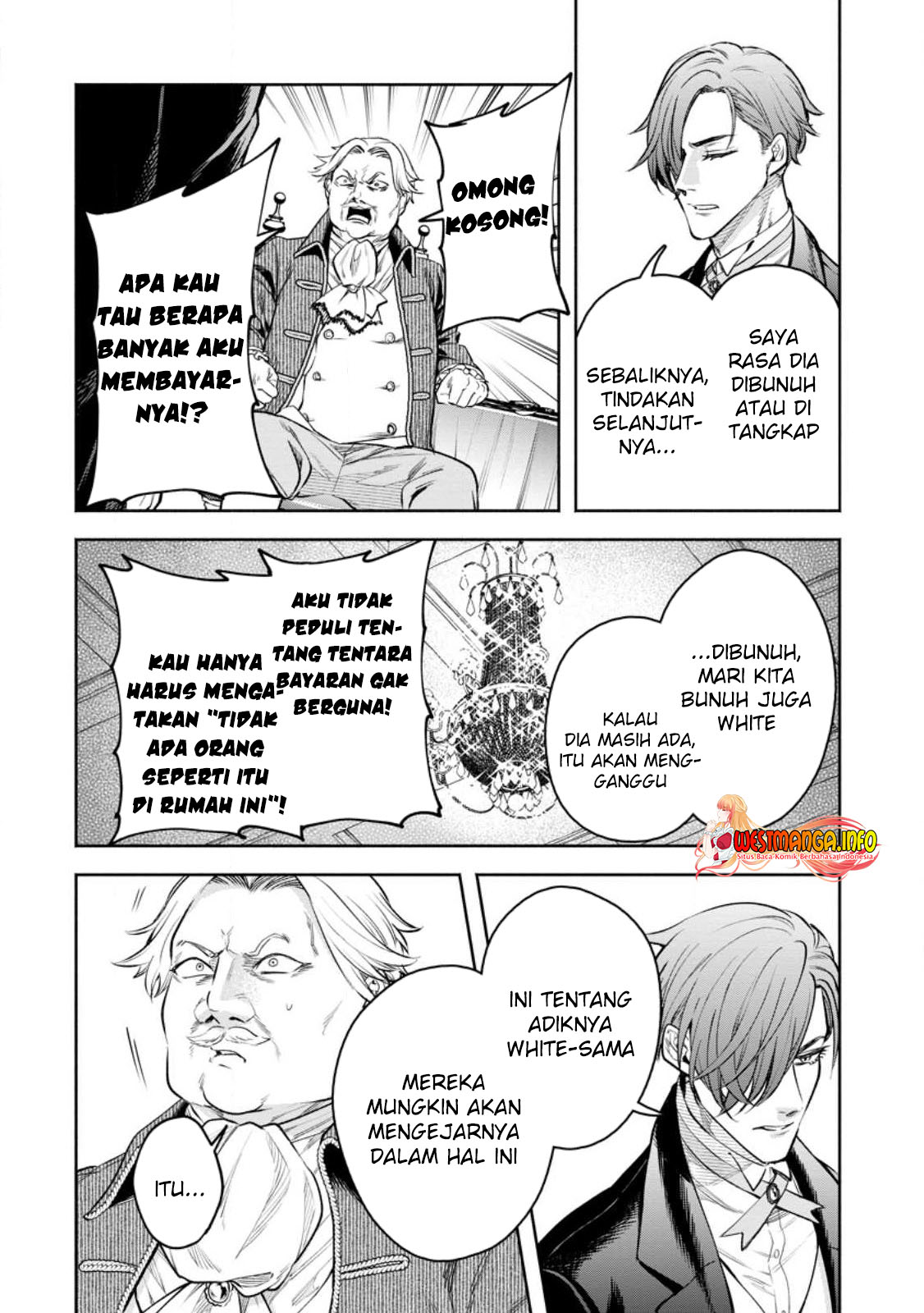 Maou-sama, Retry! R Chapter 32.1 Gambar 8