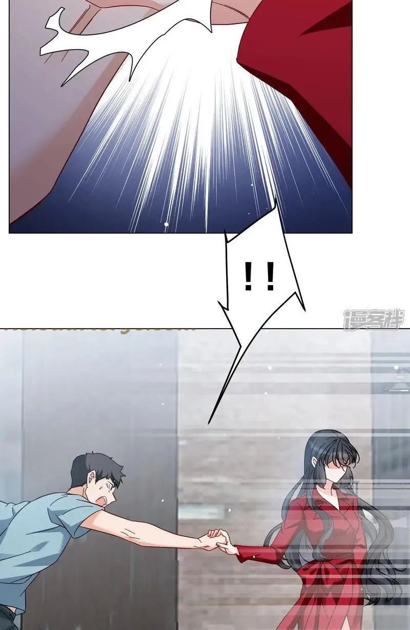 She Is Coming, Please Get Down! Chapter 331 Gambar 14