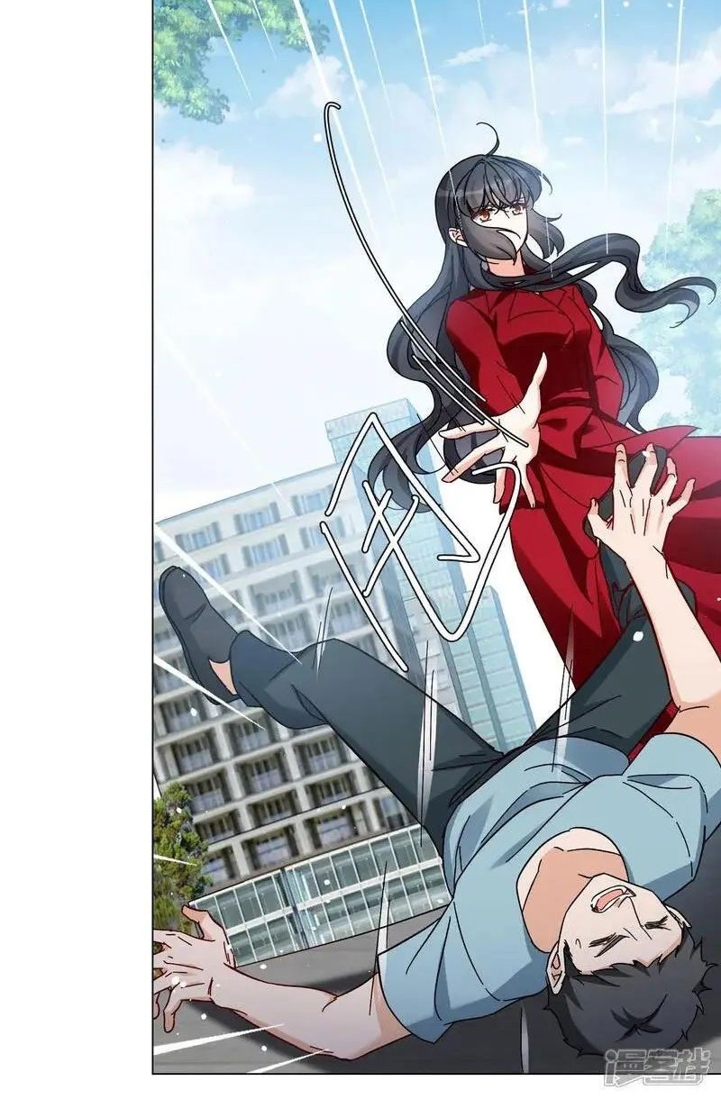 She Is Coming, Please Get Down! Chapter 331 Gambar 16