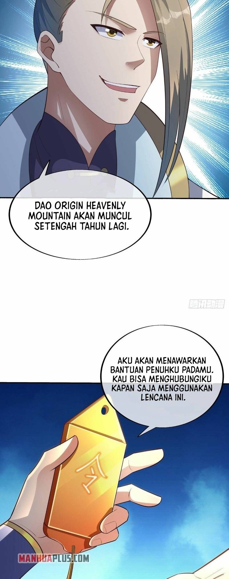 Peerless Soul Chapter 498 Gambar 24