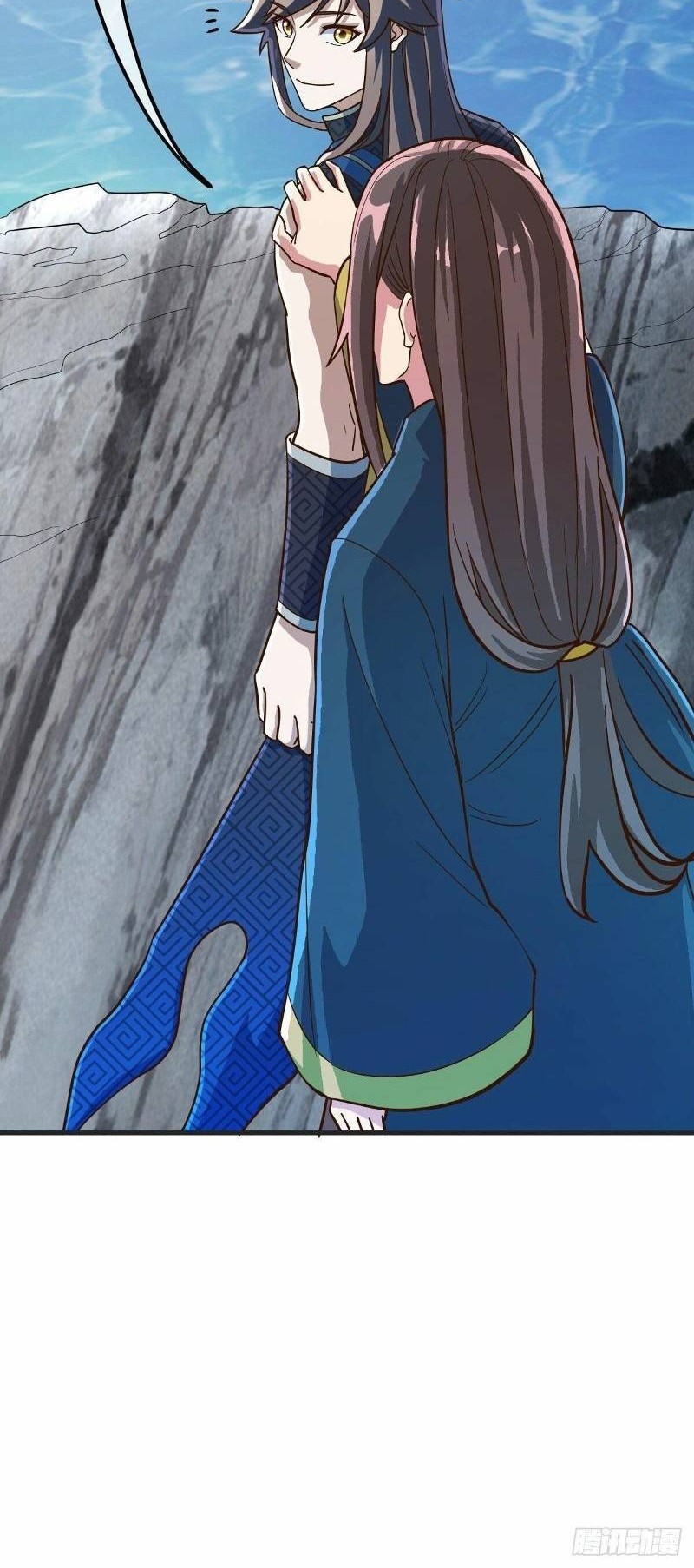 Peerless Soul Chapter 498 Gambar 7