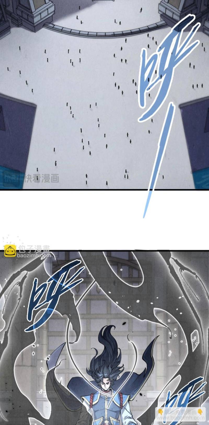 The Ultimate of All Ages Chapter 220 Gambar 3