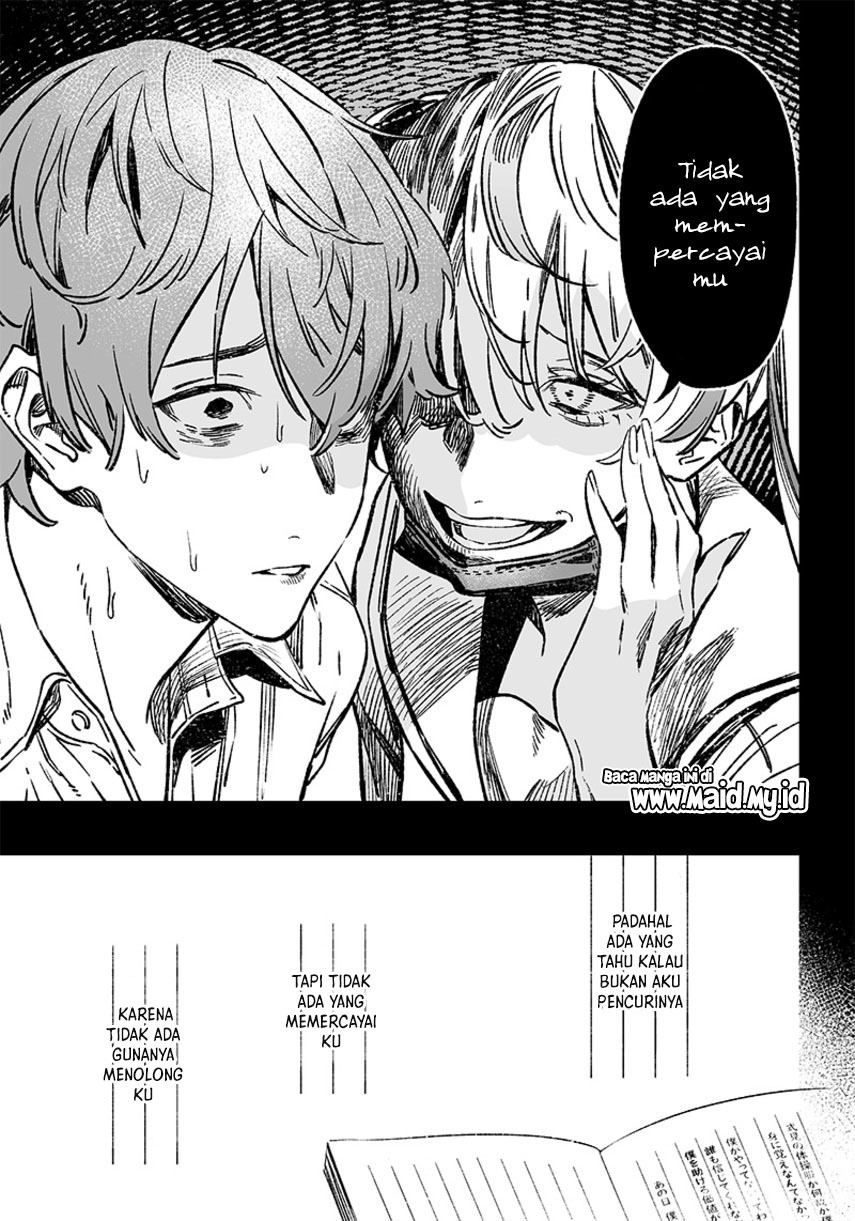 Maria no Danzai Chapter 07 Gambar 15