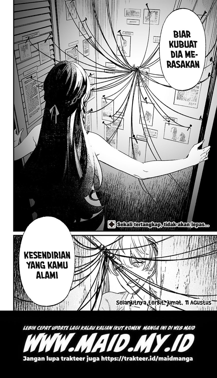 Maria no Danzai Chapter 07 Gambar 18