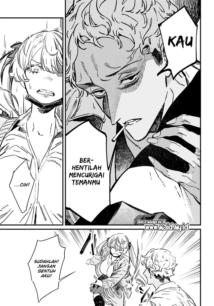 Maria no Danzai Chapter 07 Gambar 7