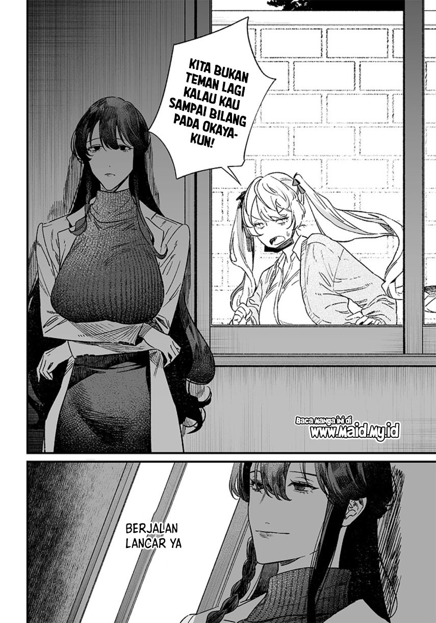 Maria no Danzai Chapter 07 Gambar 8