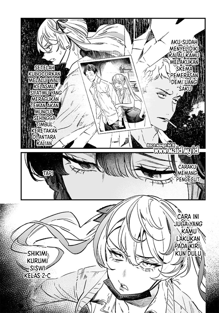 Maria no Danzai Chapter 07 Gambar 9