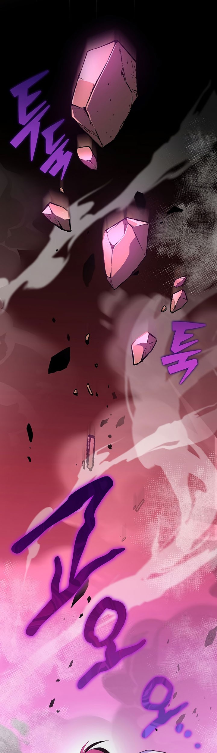 The Novel’s Extra (Remake) Chapter 68 Gambar 46