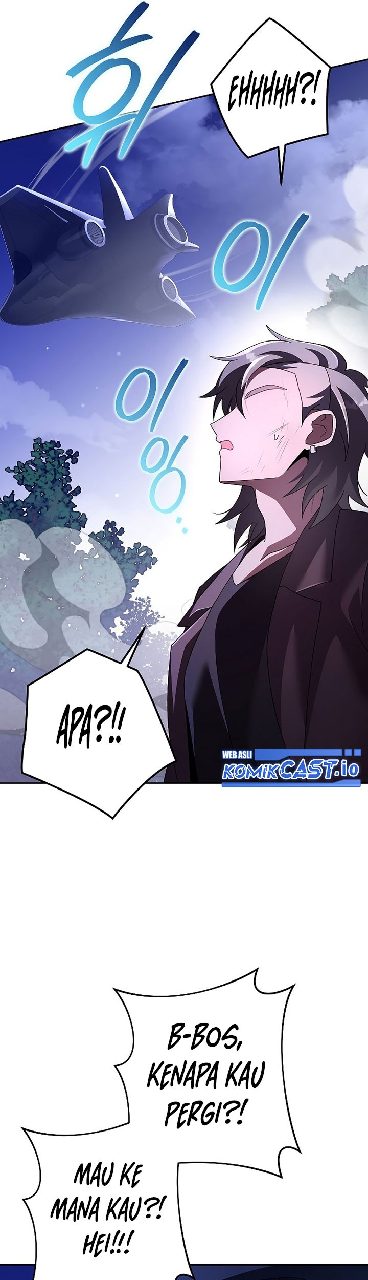 The Novel’s Extra (Remake) Chapter 68 Gambar 38