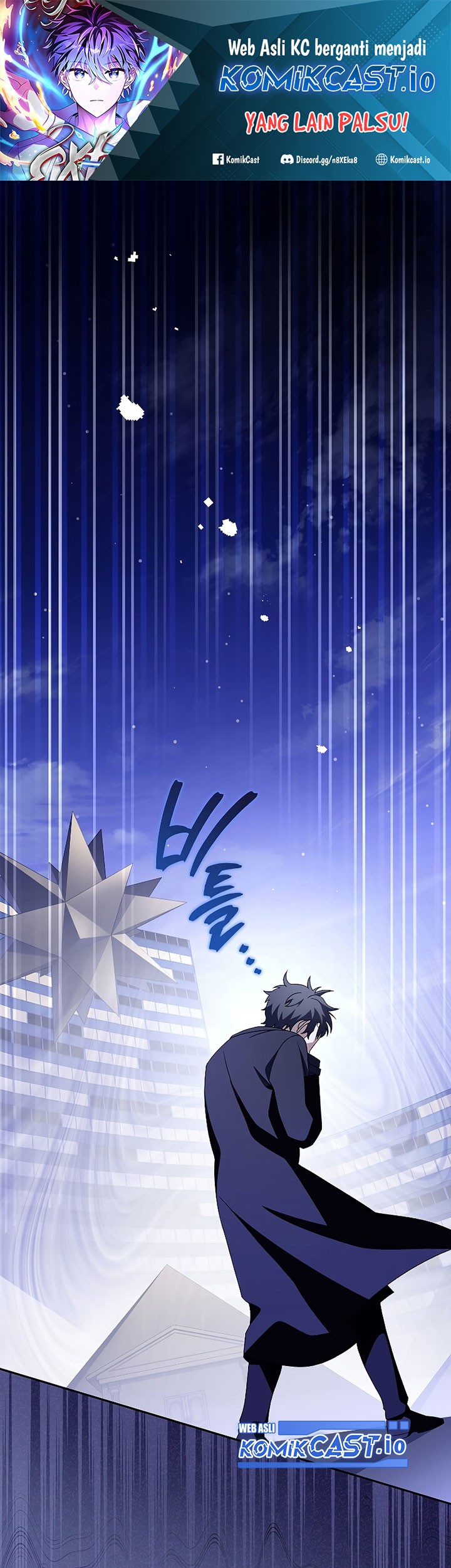 Manhwa The Novel’s Extra (Remake) Chapter 68 gambar nomor 2