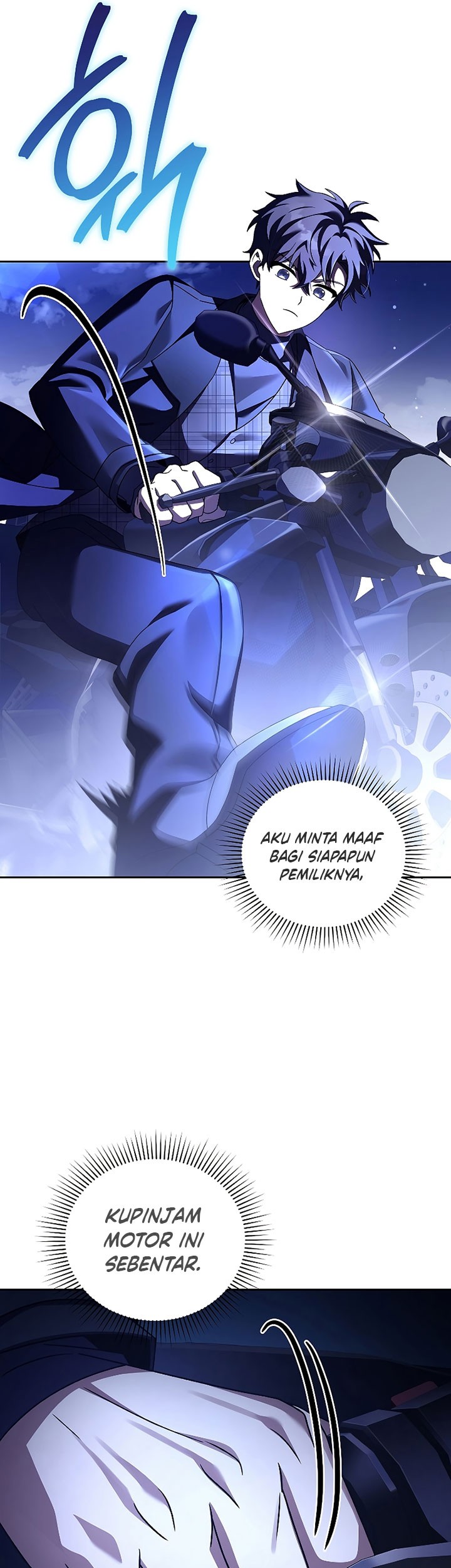 The Novel’s Extra (Remake) Chapter 68 Gambar 8