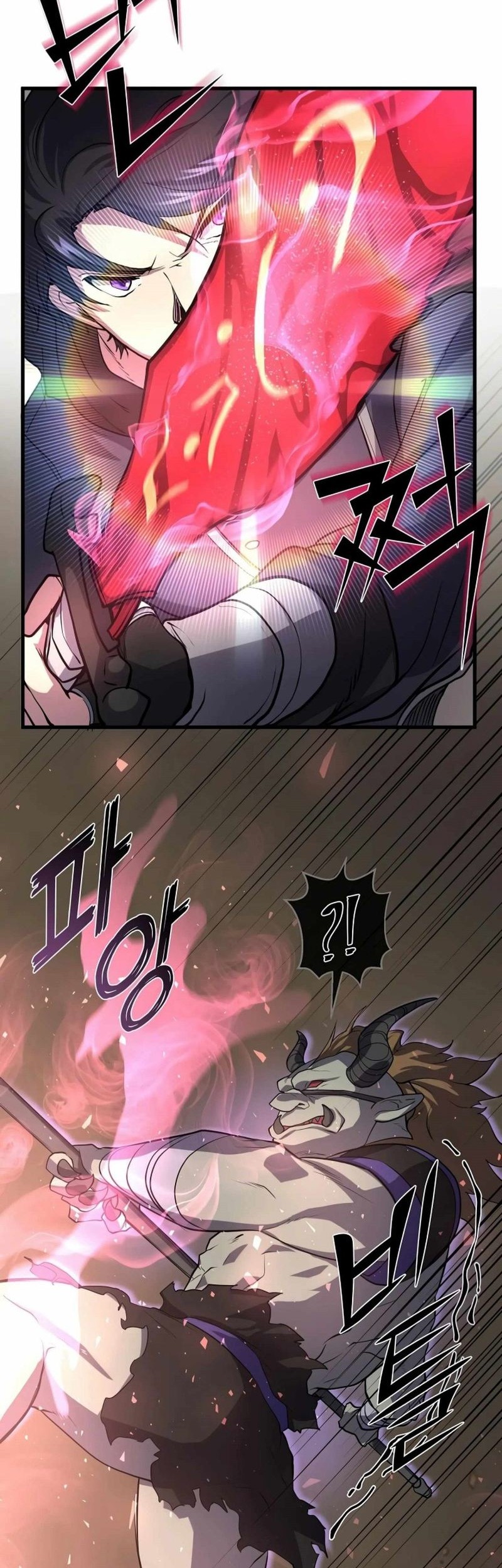 Leveling Up with Skills Chapter 27 Gambar 49