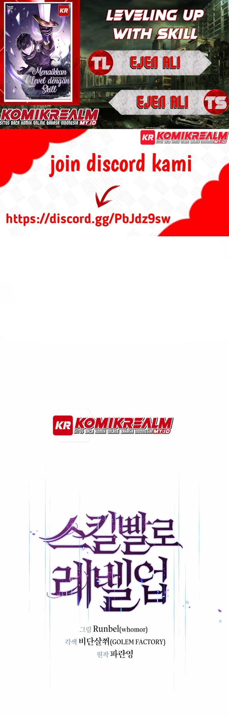 Komik Leveling Up with Skills Chapter 27 gambar nomor 1