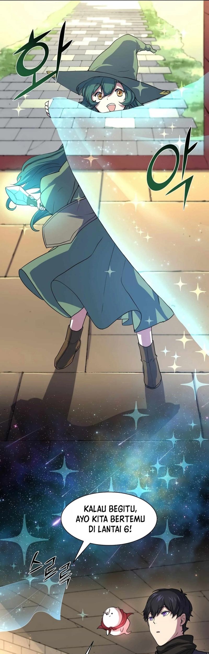 Leveling Up with Skills Chapter 27 Gambar 14