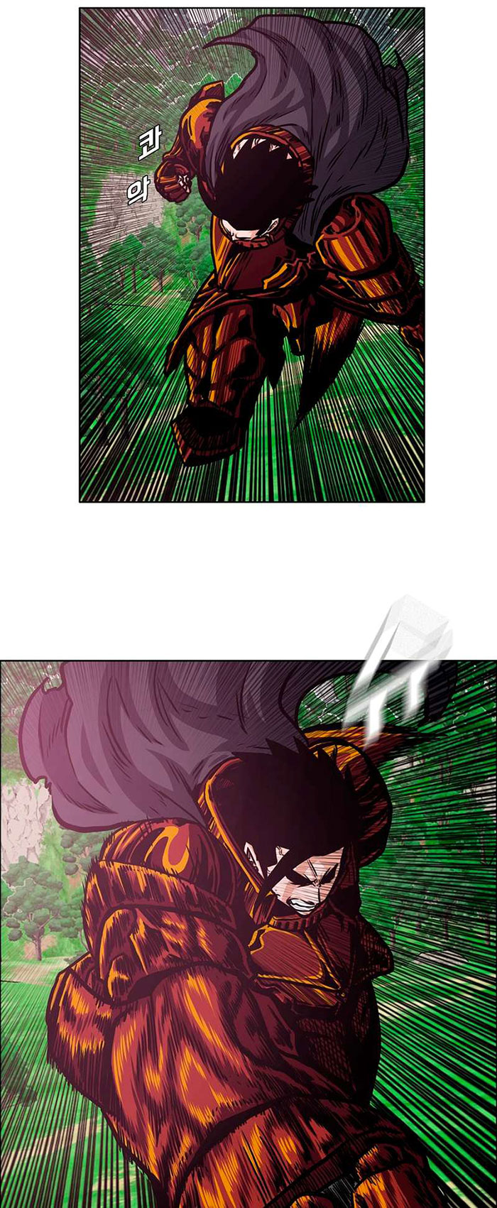 Rooftop Sword Master Chapter 98 Gambar 17