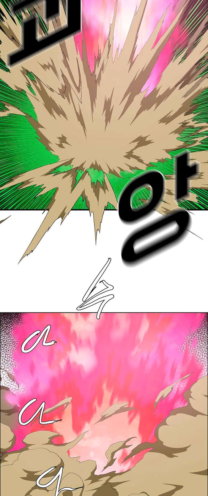 Rooftop Sword Master Chapter 98 Gambar 33