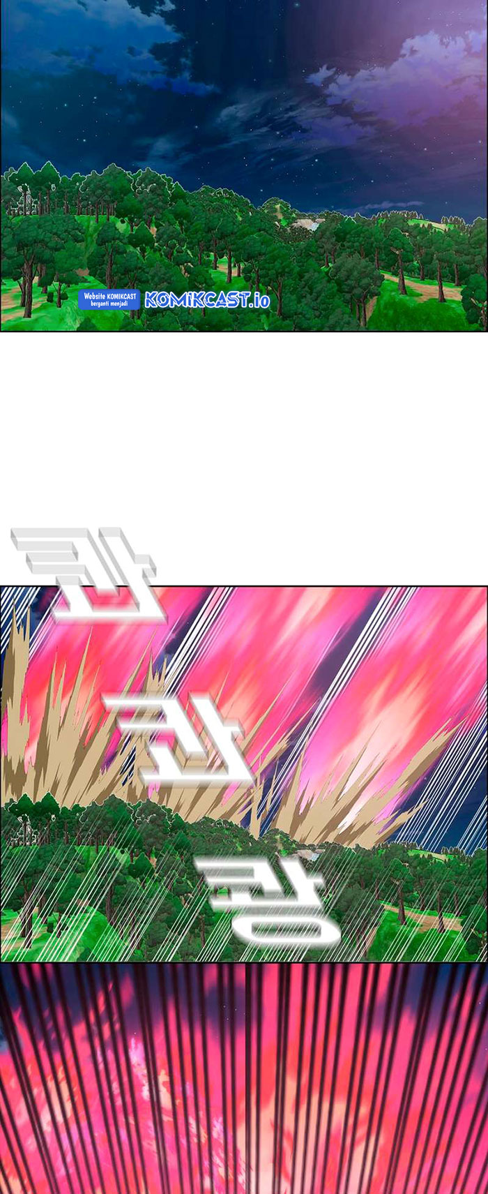 Rooftop Sword Master Chapter 98 Gambar 46
