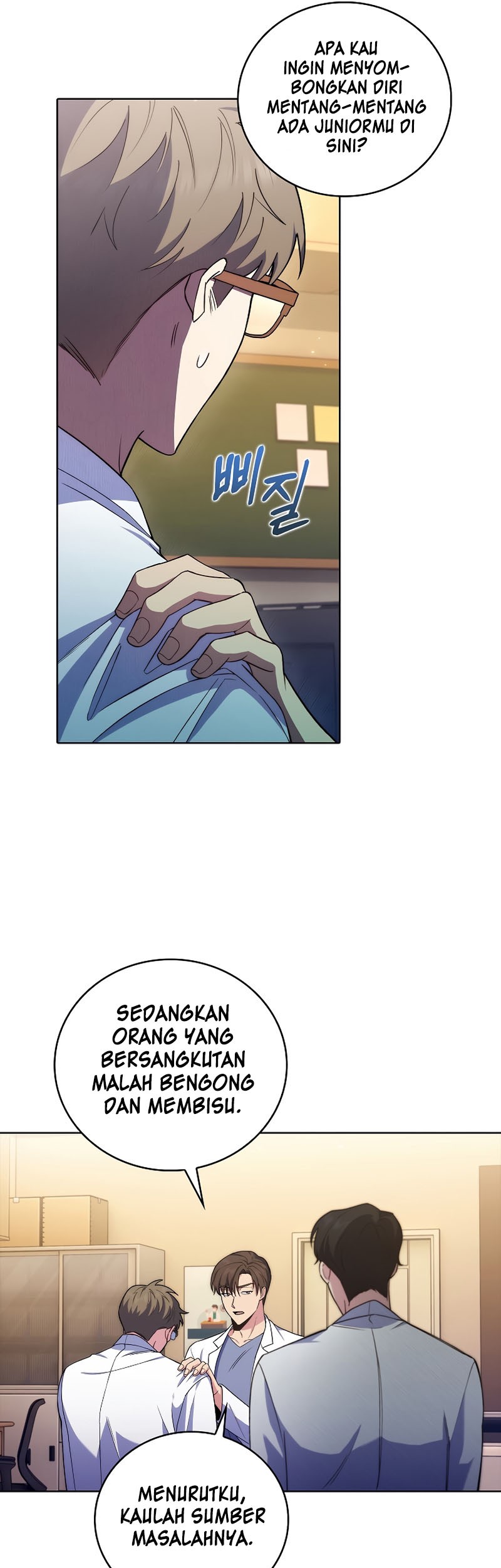 Level-Up Doctor Chapter 67 Gambar 7