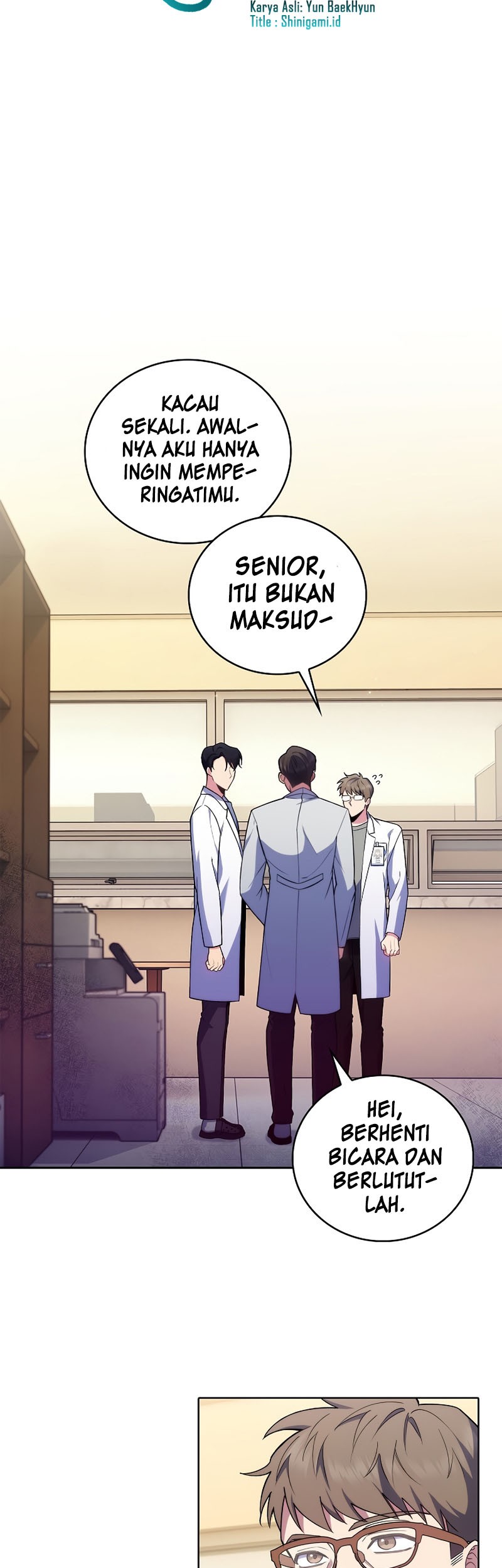 Level-Up Doctor Chapter 67 Gambar 14