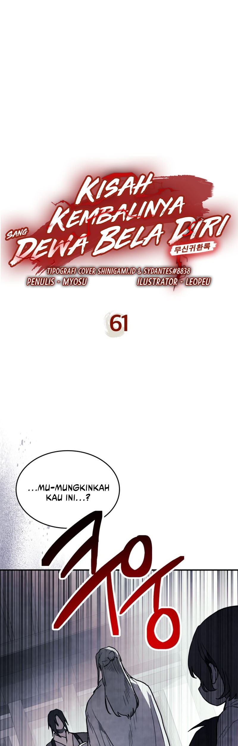 Manhwa Chronicles Of The Martial God’s Chapter 61 gambar nomor 2