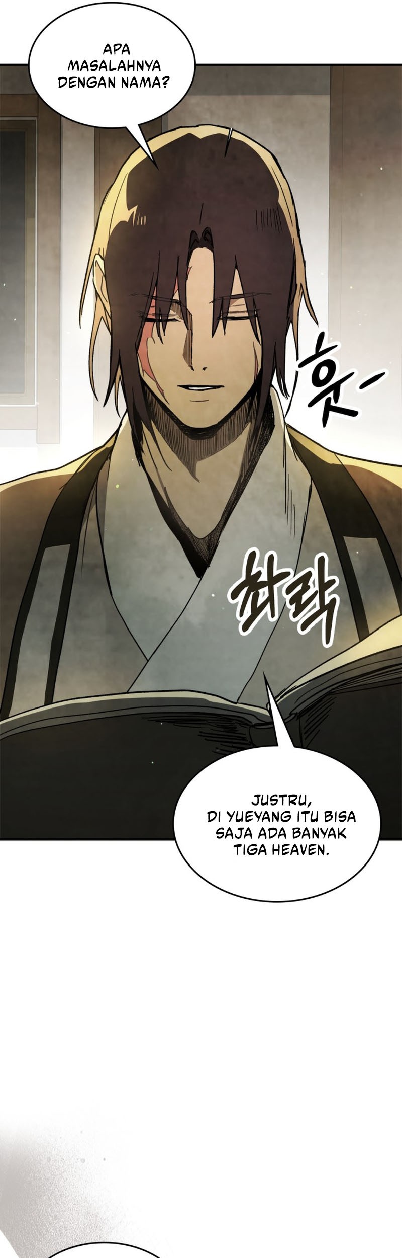 Chronicles Of The Martial God’s Chapter 61 Gambar 6