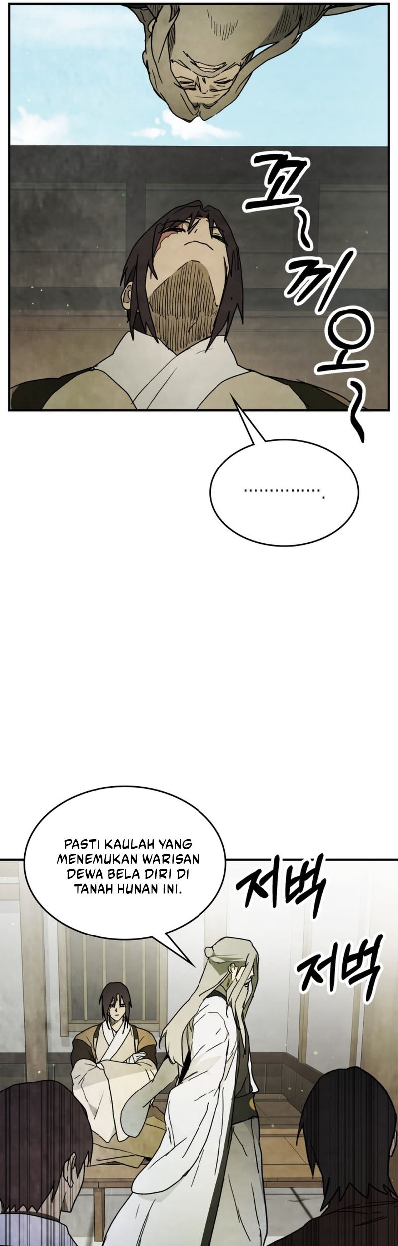 Chronicles Of The Martial God’s Chapter 61 Gambar 10