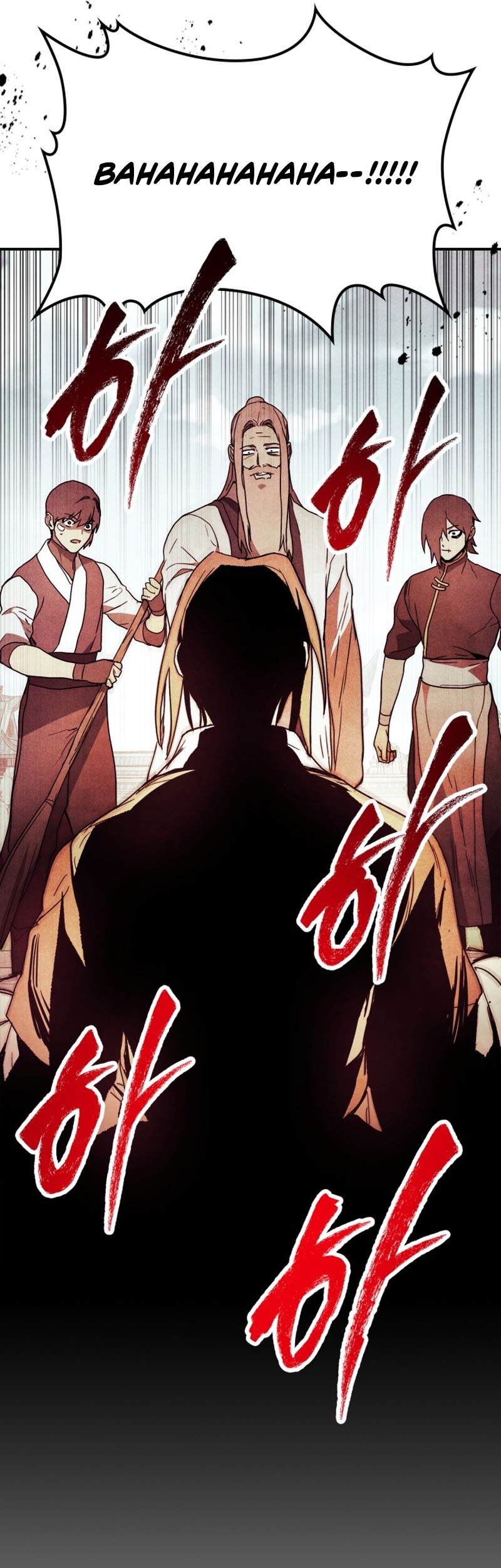 Chronicles Of The Martial God’s Chapter 61 Gambar 14