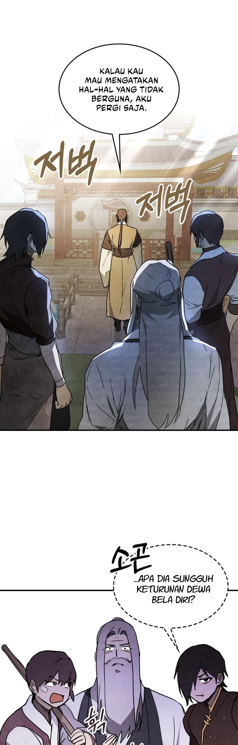 Chronicles Of The Martial God’s Chapter 61 Gambar 18