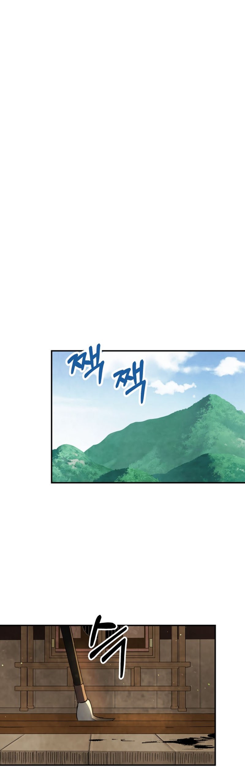 Chronicles Of The Martial God’s Chapter 61 Gambar 22