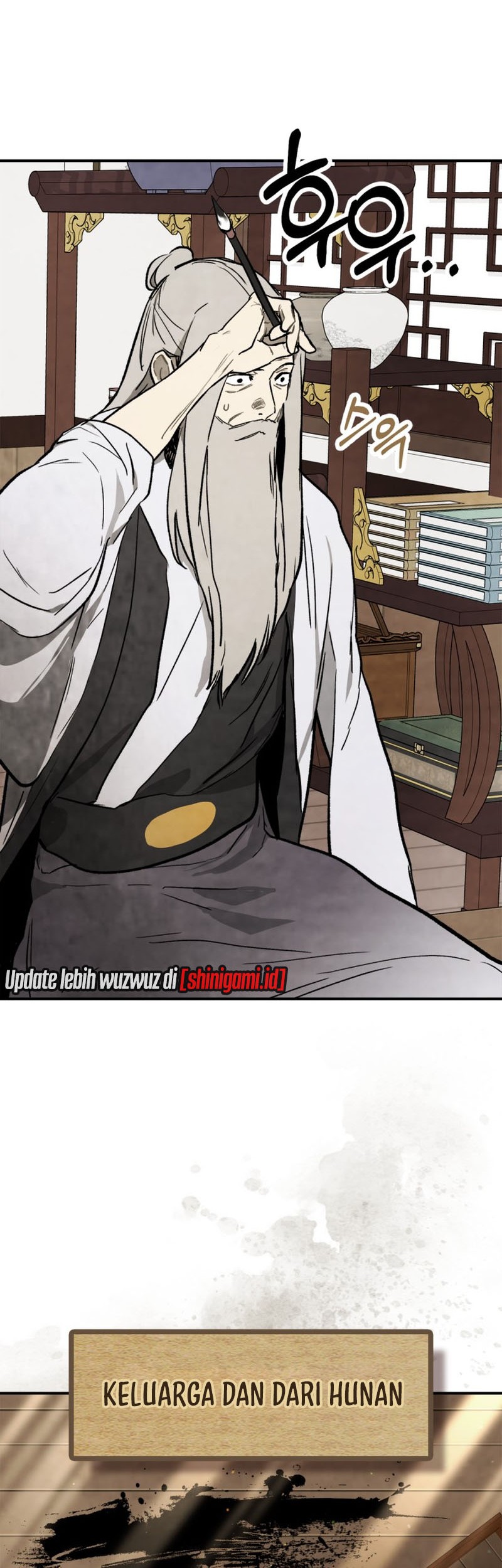 Chronicles Of The Martial God’s Chapter 61 Gambar 23