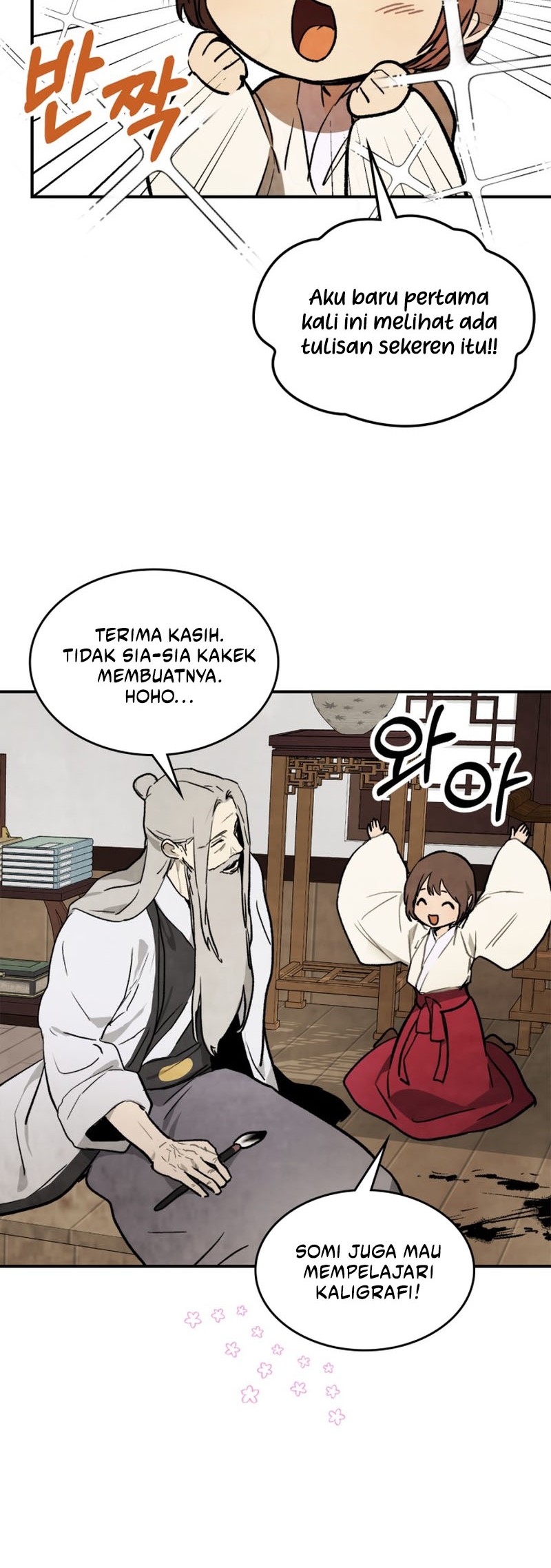 Chronicles Of The Martial God’s Chapter 61 Gambar 25