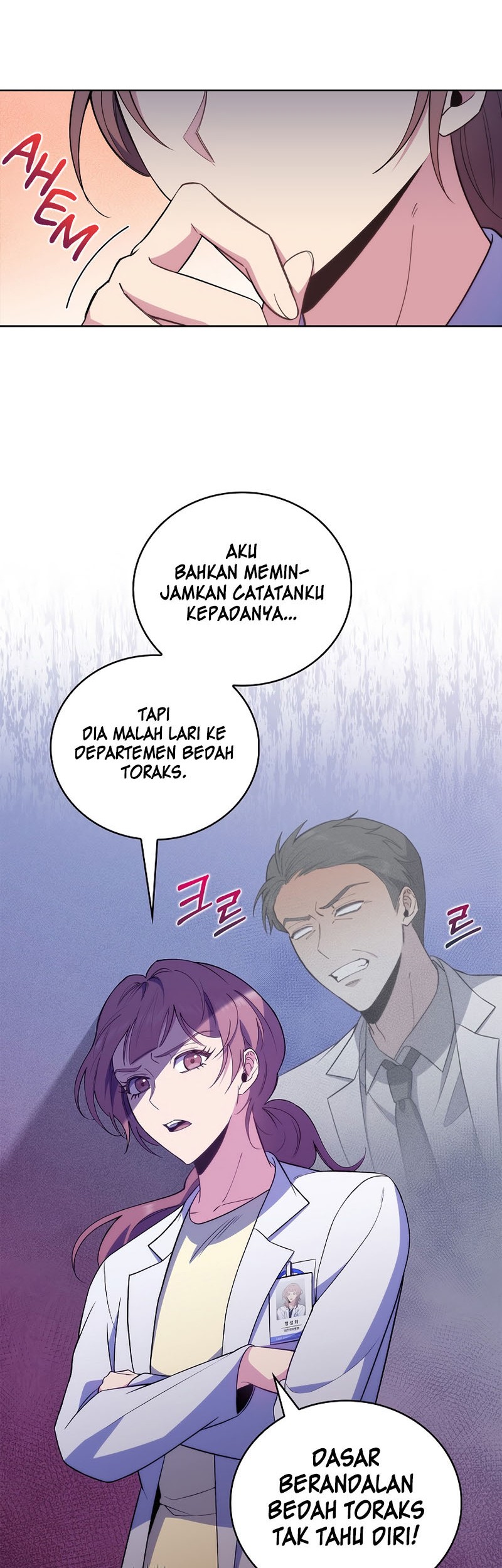 Level-Up Doctor Chapter 68 Gambar 18