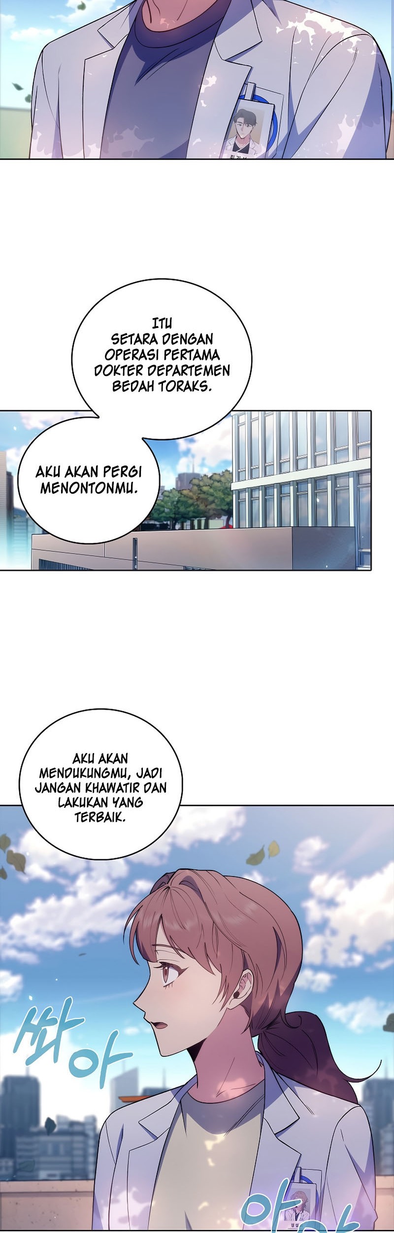 Level-Up Doctor Chapter 68 Gambar 25