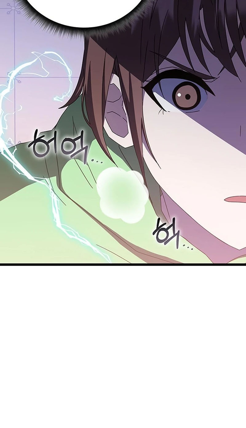 Transcension Academy Chapter 69 Gambar 47