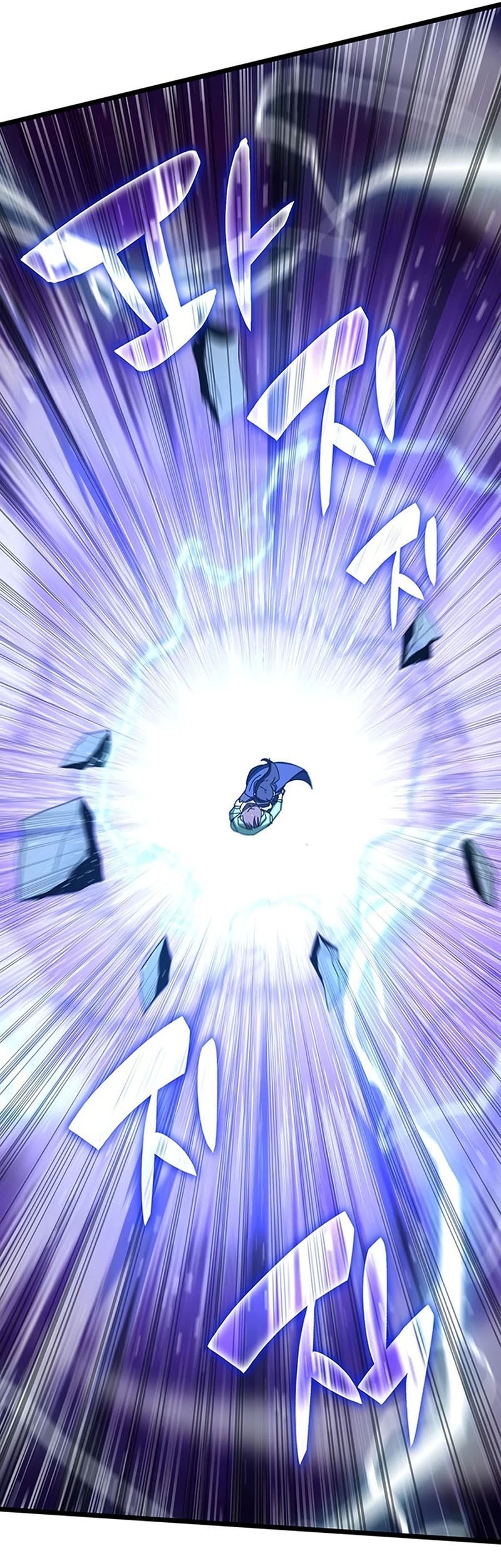 Transcension Academy Chapter 69 Gambar 44