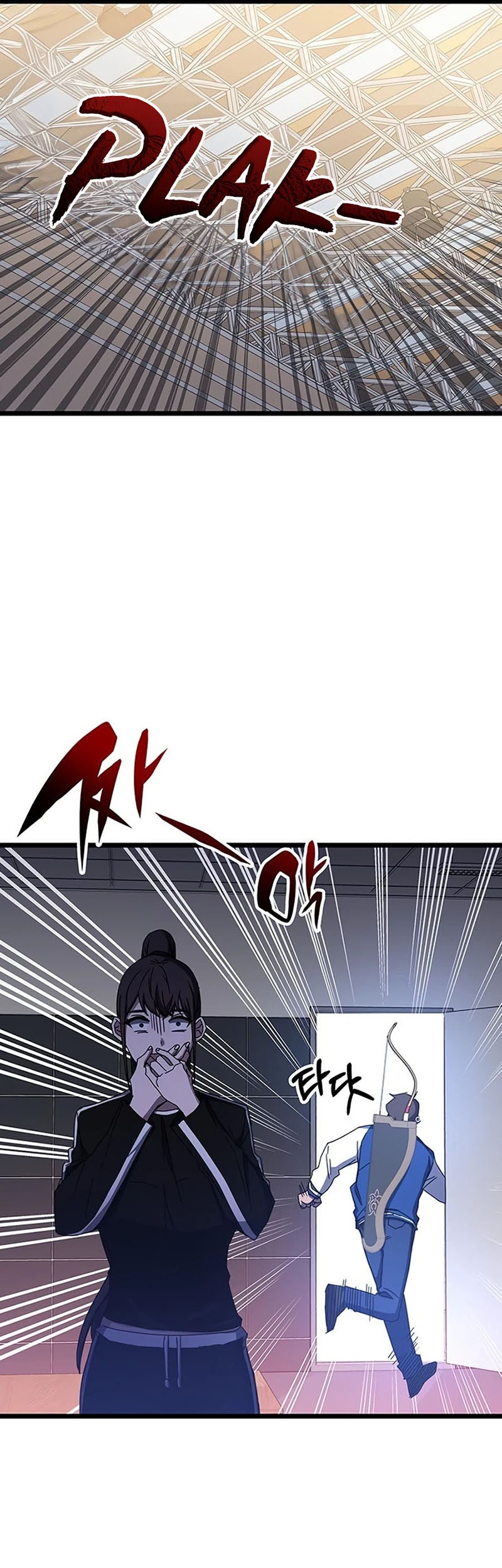 Transcension Academy Chapter 69 Gambar 56