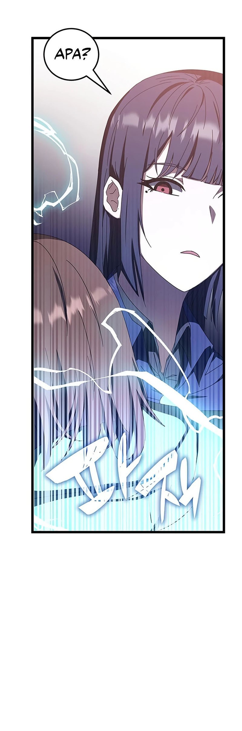 Transcension Academy Chapter 69 Gambar 43