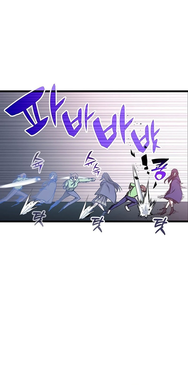 Transcension Academy Chapter 69 Gambar 20