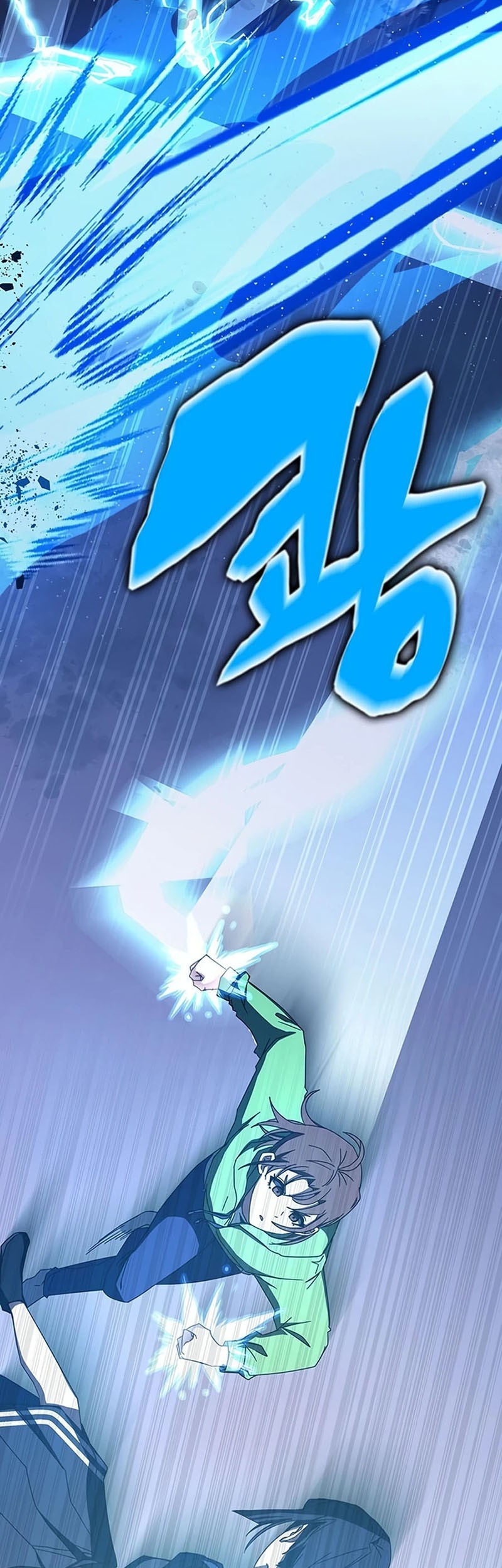 Transcension Academy Chapter 69 Gambar 23