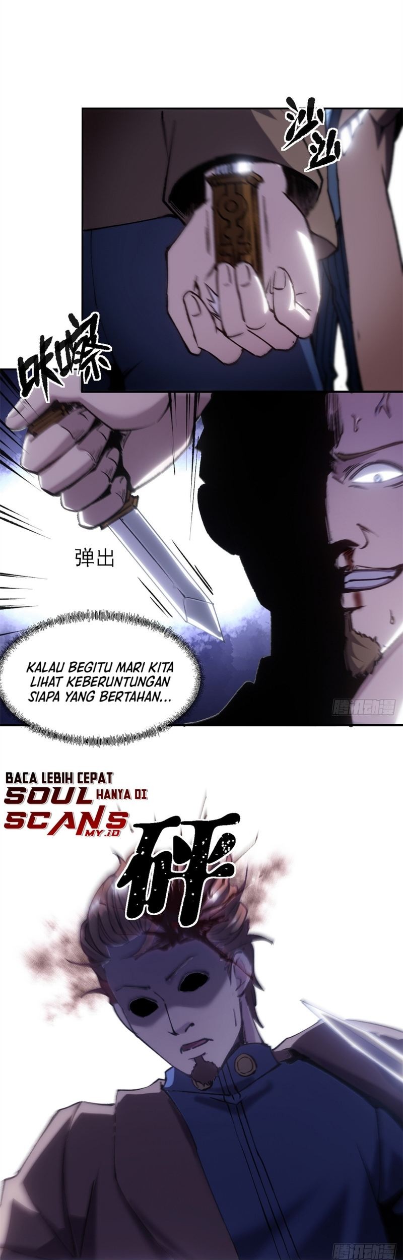 A Transmigrated Warden’s Battle for Redemption Chapter 14 Gambar 15