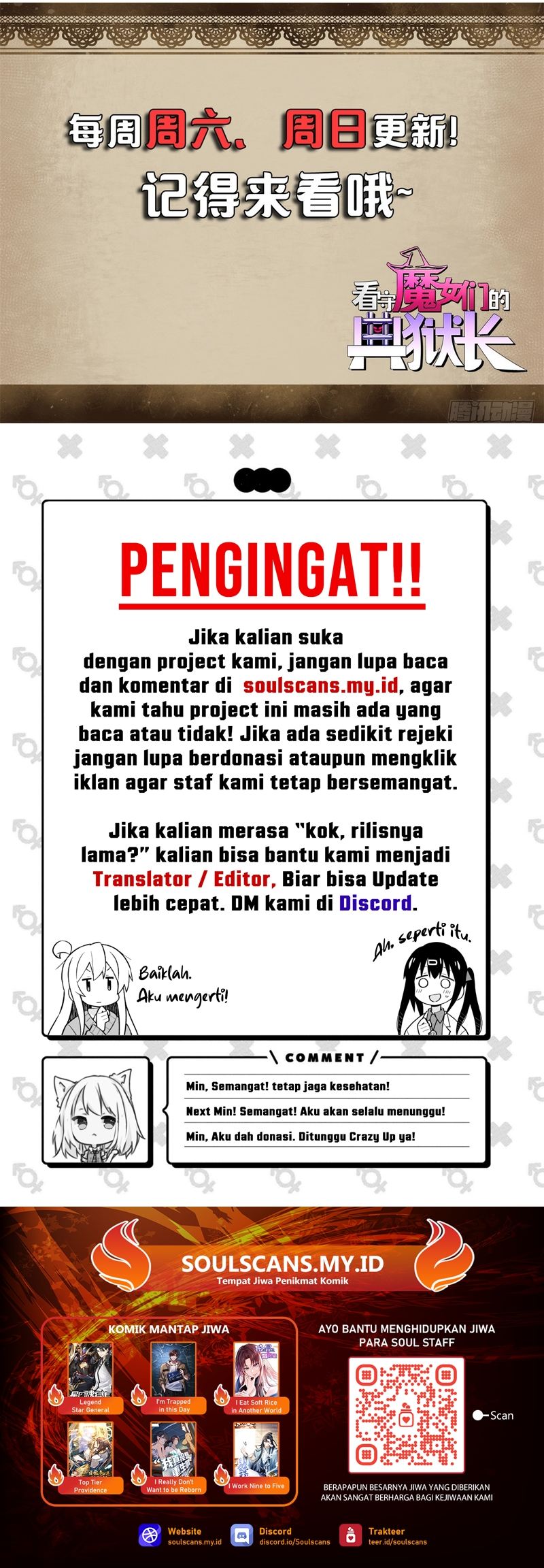 A Transmigrated Warden’s Battle for Redemption Chapter 14 Gambar 24