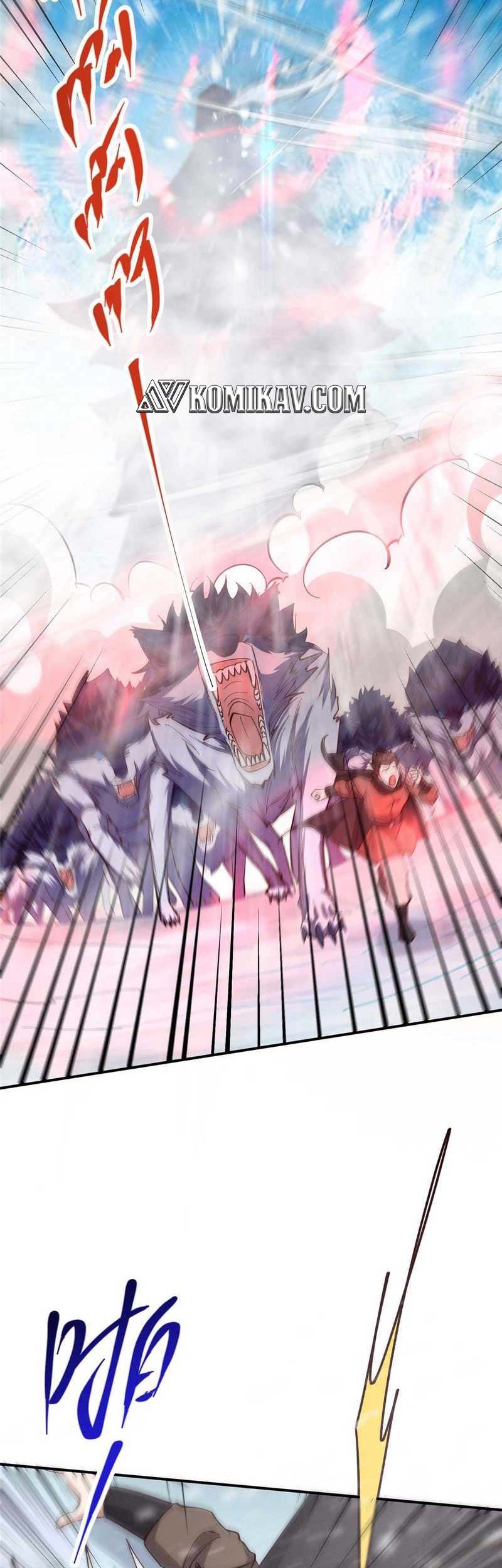 Keep A Low Profile, Sect Leader Chapter 232 Gambar 52