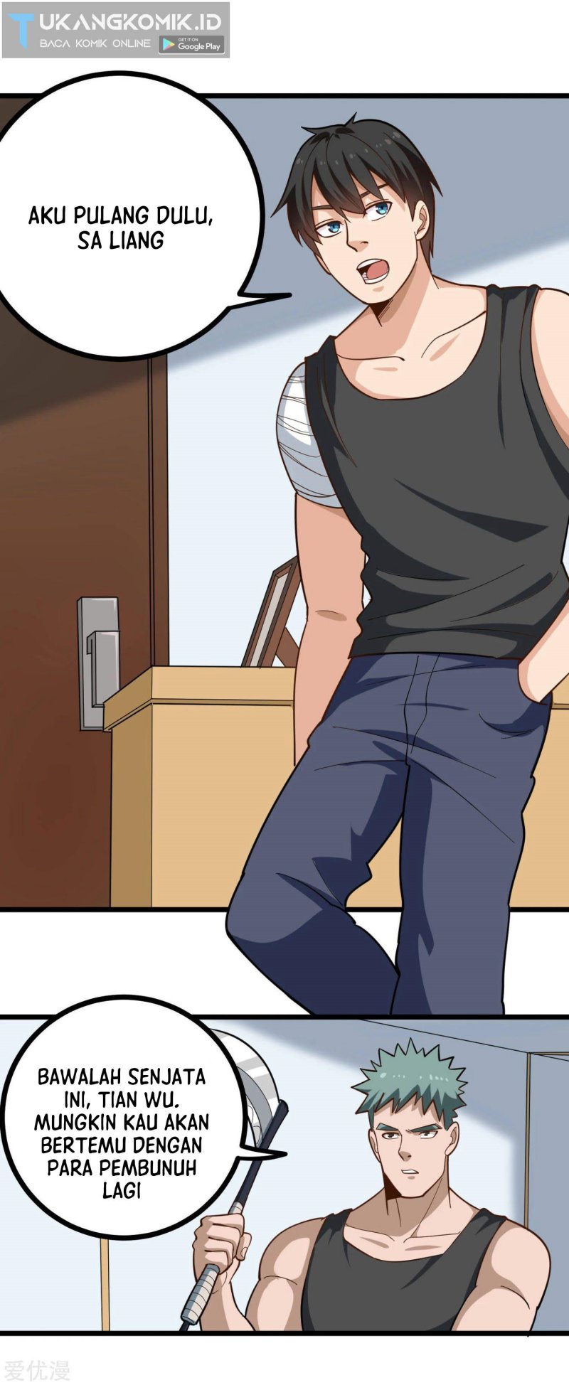 Manhua School Flower Master Chapter 200 gambar nomor 2