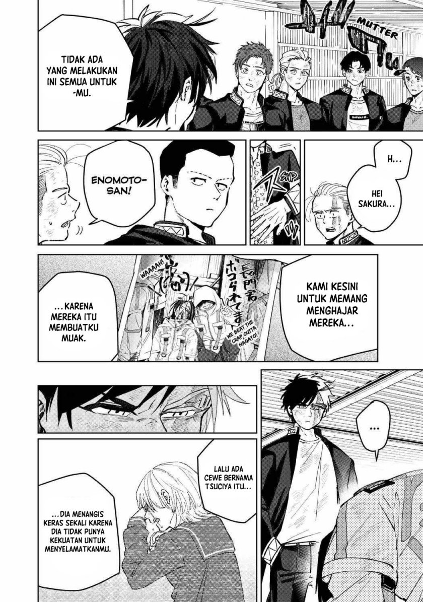 Wind Breaker (NII Satoru) Chapter 52 Gambar 12