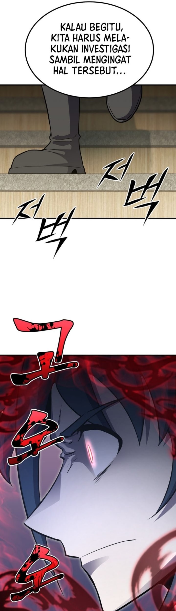 Standard of Reincarnation Chapter 61 Gambar 47