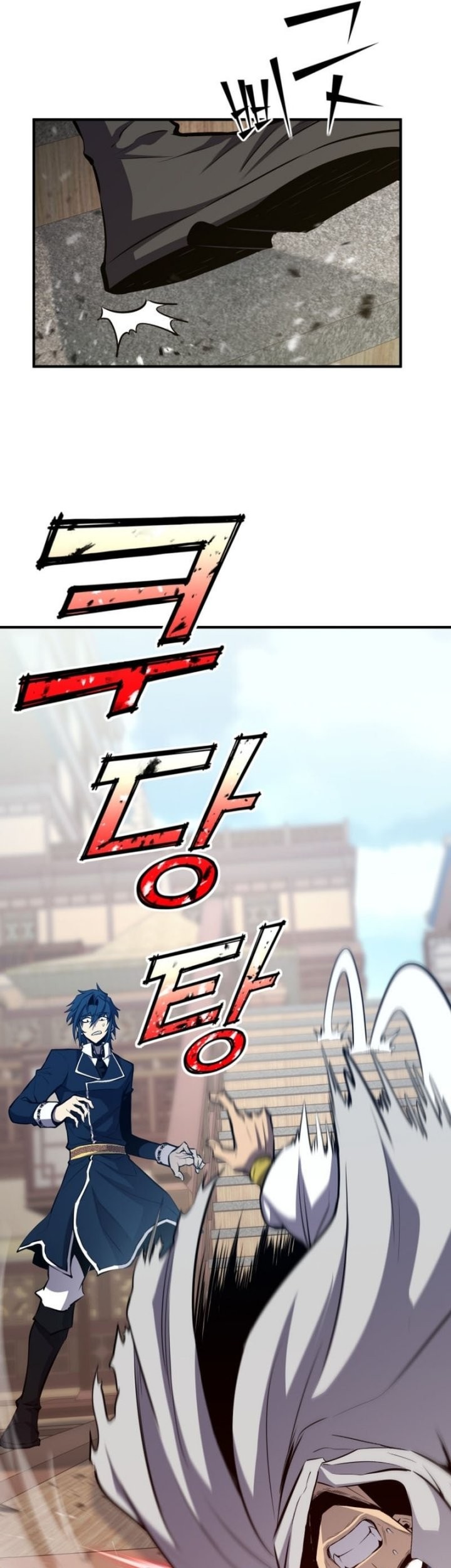 Standard of Reincarnation Chapter 61 Gambar 55